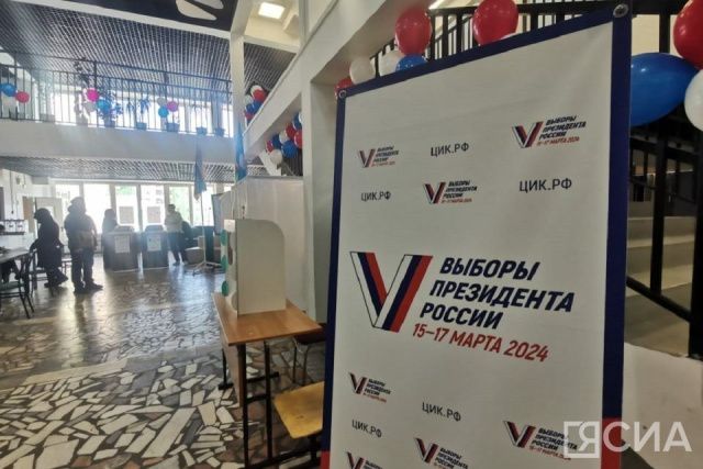 Во всех районах Якутии Владимир Путин получил более 80% голосов