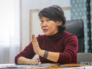 В Якутске прошло совещание по проекту приаэродромной территории