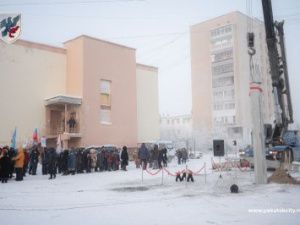 Прогноз погоды в Якутске на 27 января