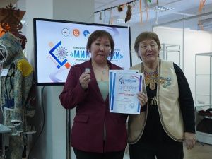 Событие: Завершилась выставка-ярмарка «Мир Арктики»