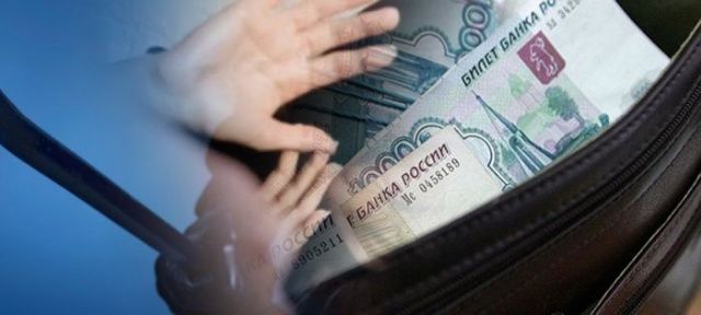 В Якутии безработный украл у знакомого 500 тысяч рублей