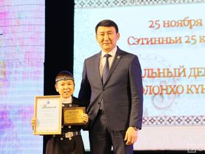 В Якутии началась декада Олонхо