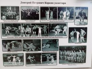 В Якутске открылась выставка к юбилею выдающегося тренера Дмитрия Коркина
