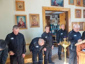 В исправительных учреждениях УФСИН Якутии прошла Неделя молитвы 