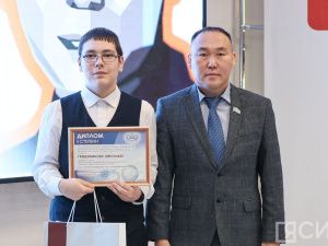 В Якутии стартовал II Николаевский форум, посвященный памяти Михаила Николаева