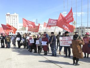 Пикет коммунистов Якутии