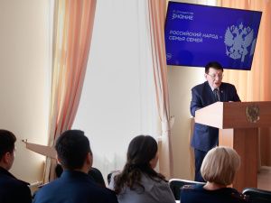 Представитель российского общества «Знание» провел в УФСИН лекцию «Российский народ – семья семей»