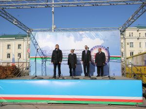 В Якутске отмечают День государственности Республики Саха (Якутия)