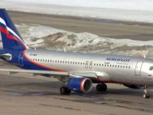 Сотрудники ЯТЭК прилетели из Москвы двумя рейсами. Власти просят откликнуться остальных пассажиров