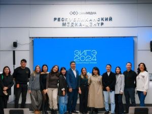 Презентация архитектурной премии «ЭЙГЭ»: новые горизонты для Якутии