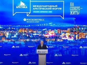 Глава Якутии: Президент России обозначил ключевые задачи по развитию Арктики