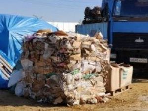 В Якутске презентована первая мусороперерабатывающая установка