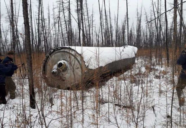 Минэкологии рассказало о районах падения обломков ракет в Якутии