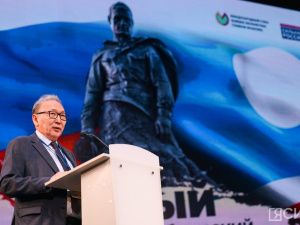 В Якутии провели первый антифашистский форум