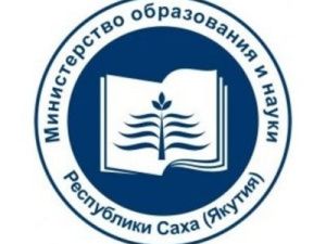 Айсен Николаев встретится с участниками Августовского совещания работников образования Якутии