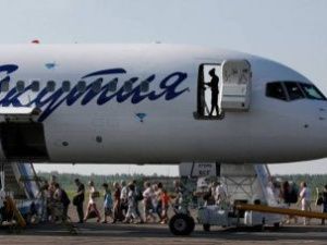 «Якутия» вновь названа самой непунктуальной авиакомпанией России