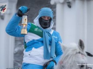 В Якутске дан старт эстафете огня II зимних игр «Дети Азии»
