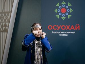 Агропромышленный кластер из Якутии стал победителем на международной выставке «АГРОС 2024»