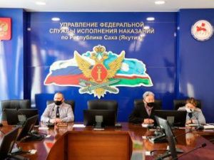 В УФСИН состоялся личный прием подозреваемых, обвиняемых, осужденных в дистанционном режиме