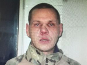 Разыскивается Банчужный Сергей Анатольевич