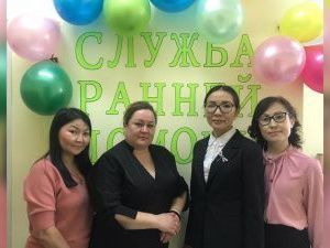В Якутске открыли службу ранней помощи для детей с нарушениями слуха