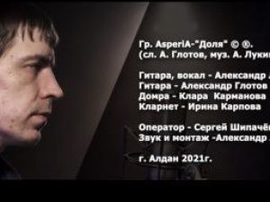 ООО «Ассоциация строителей АЯМ»: Возможность реализовать мечту есть у каждого. Главное очень захотеть!