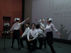 В Якутске прошла премьера фильма «Учитель, перед именем твоим...»