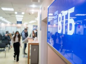 ВТБ запустил цифровую платформу для среднего и малого бизнеса