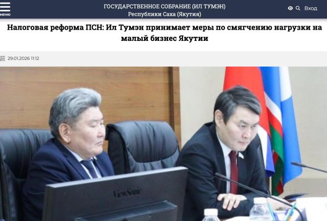 25% магазинов уже нет. Ил Тумэн «продолжает мониторить» ситуацию