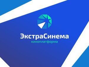 Новая российская киносеть стартует в 10 селах Якутии