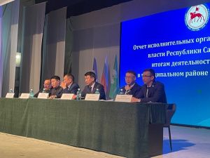 Вопросы от жителей Таттинского улуса приняты в работу