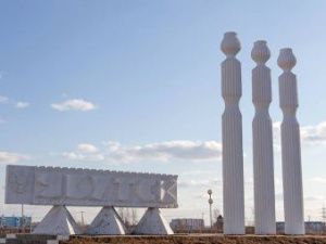 Столицей акции «Тотальный диктант» в 2021 году стал Якутск