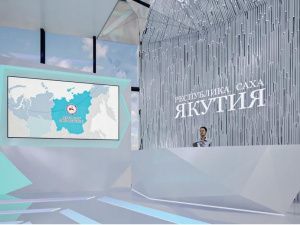 Якутия представит уникальные туристические продукты  на выставке «Улица Дальнего Востока» в рамках ВЭФ-2023