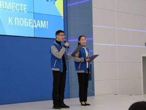 В Якутии проходит региональный форум «Вместе к Победам»