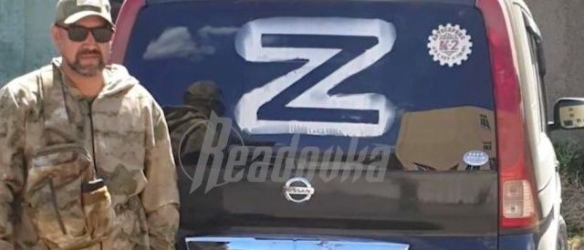 Пенсионер из Якутии взял кредит ради поездки в Донбасс и помощи нашим бойцам