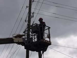 К сведению горожан: плановые отключения энергоресурсов в Якутске 16 апреля