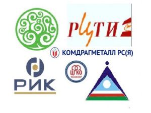 В Минимуществе приняты отчеты ФХД подведомственных организаций