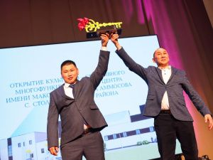 В Хатырыкском наслеге Намского района открыли культурно-спортивный центр имени Максима Аммосова