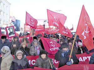 В Якутске прошла демонстрация в честь годовщины Великого Октября