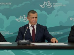 Подведены предварительные итоги Восточного экономического форума - 2024