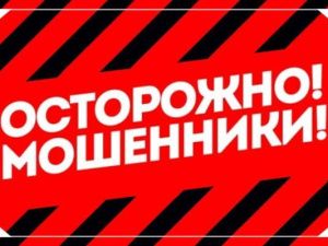 В Якутии учительница подала иск о ничтожности кредитных договоров на 3 млн