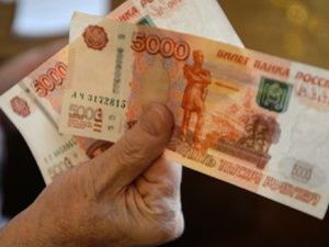 В Якутии незаконно перевели пенсии в негосударственный пенсионный фонд