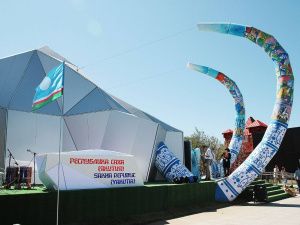 Якутия привезла на ВЭФ сокровищницу вечной мерзлоты