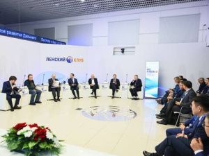 Поворот на Восток: Эксперты Ленского клуба обсудили в Якутии развитие Дальнего Востока и Арктики