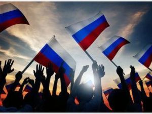 Горожан приглашают принять участие в республиканском конкурсе «Я – патриот»