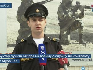 За первый год службы военнослужащий по контракту может получить от 4 миллионов рублей