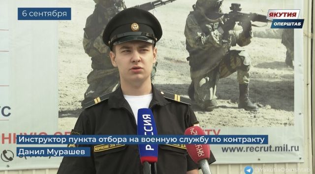 За первый год службы военнослужащий по контракту может получить от 4 миллионов рублей