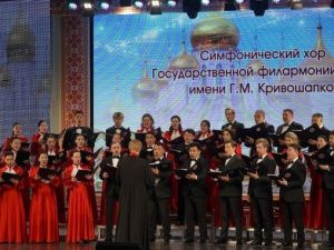 Таланты земли Олонхо выступили с концертом в поддержку арктических православных приходов