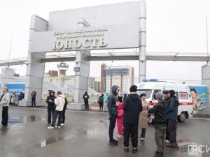 Около двух тысяч человек в Якутске приняли участие в забеге «Кросс нации - 2024»