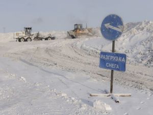 Основной снежный полигон в Якутске приостановил прием снега